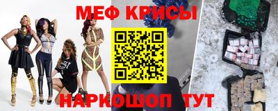 MDMA Premium VHQ Среднеуральск