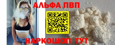 MDMA Premium VHQ Среднеуральск