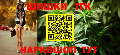 альфа пвп Старая Купавна