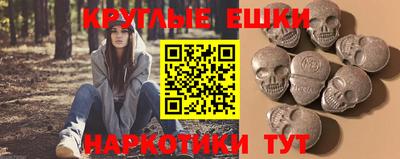 MDMA Premium VHQ Среднеуральск