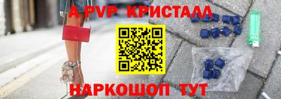 MDMA Premium VHQ Среднеуральск