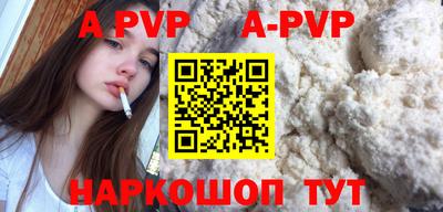 MDMA Premium VHQ Среднеуральск