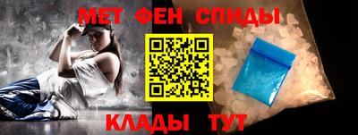 MDMA Premium VHQ Среднеуральск