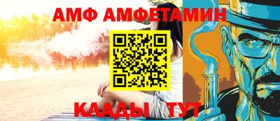 MDMA Premium VHQ Среднеуральск