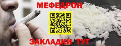 MDMA Premium VHQ Среднеуральск