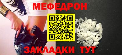 MDMA Premium VHQ Среднеуральск