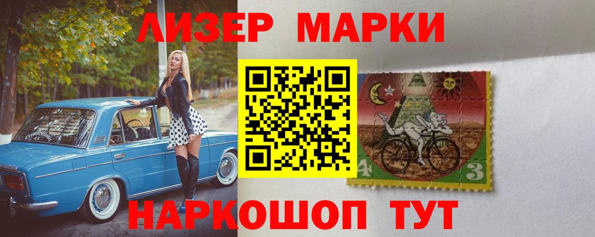 Ачхой-Мартан  Лсд 25 экстази кислота  Лсд 25 экстази кислота  Вход с VPN 